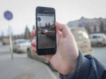 Россияне смогут зафиксировать нарушения ПДД с помощью мобильного приложения