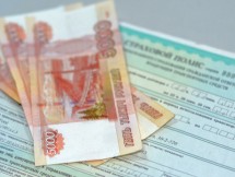 Размер средней выплаты по ОСАГО превысил 70 тысяч рублей
